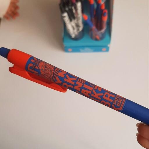 اتود فانتزی فشن اسمارت اس ام اس طرح حروف انگلیسی